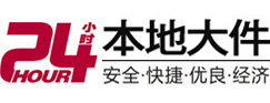 象山8-500吨吊车出租起重吊装公司